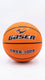 Balon Basquetball #7 GBSK-100